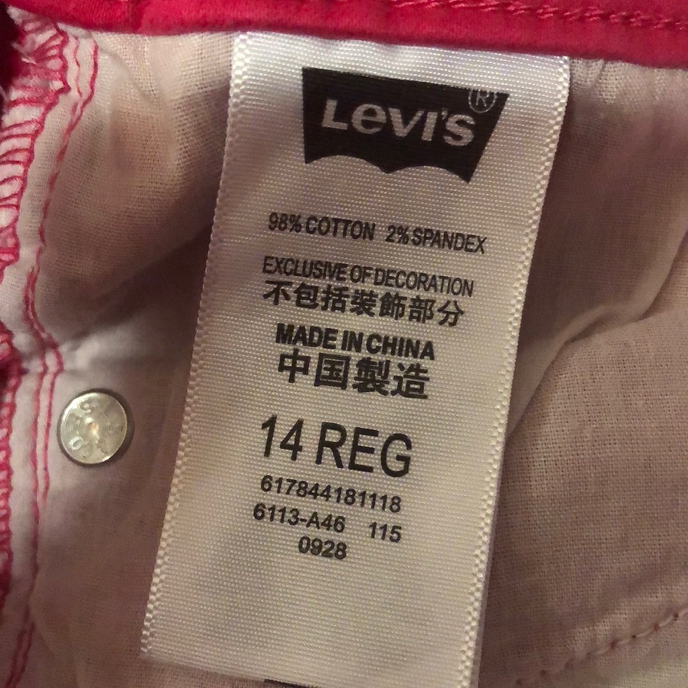 Pants - Picture 3 of 3